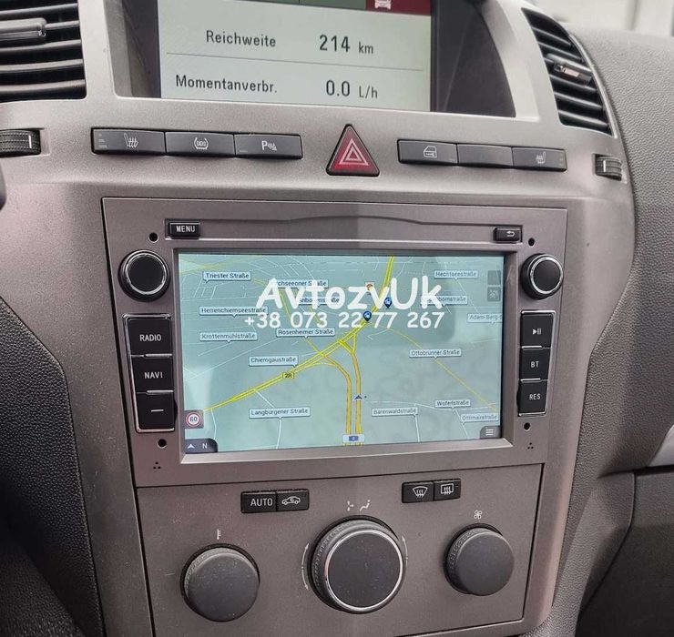 Магнитола OPEL Vectra Vivaro Zafira Astra Астра ОПЕЛЬ Meriva Android