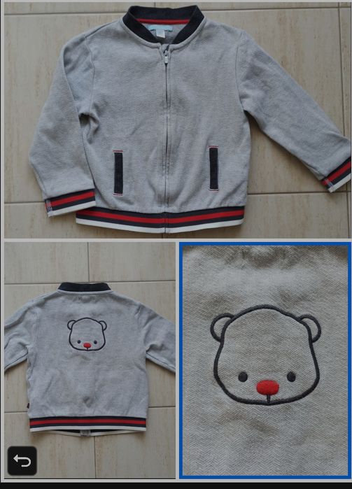 Rozpinana bluza chłopięca typu Teddy r.98