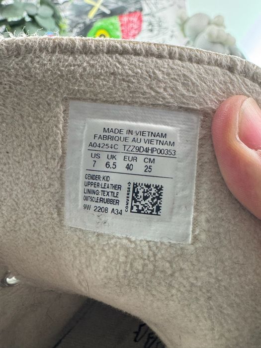 Кросівки Converse All Star 40 розмір Е10031