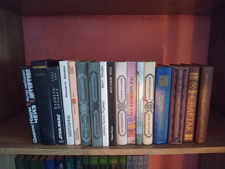 Книга. Марина Цветаева