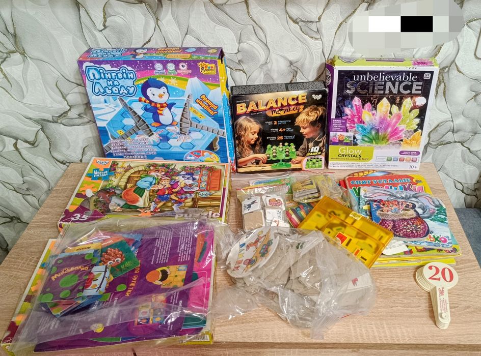 Пакети іграшок дітям