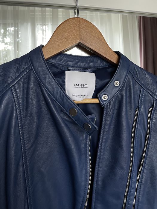 Шкіряна куртка