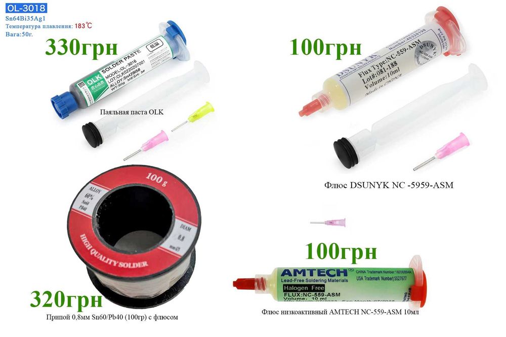 Макетна плата MB-102 Breadboard 400/830 POINTS/ шилд Shield ESP32