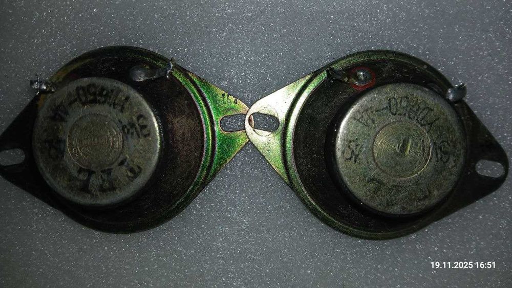 Высокочастотные  динамики