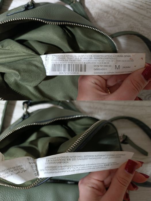 Рюкзак сумка портфель Stradivarius