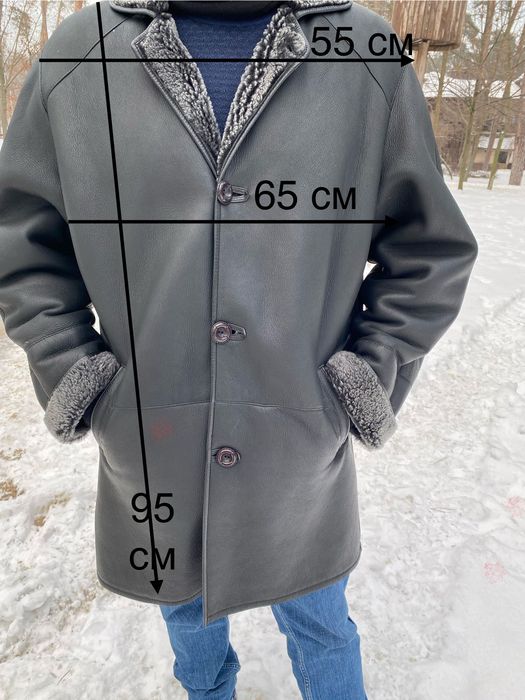 Чоловіча дублянка натуральна шкіряна/цигейка в доброму стані