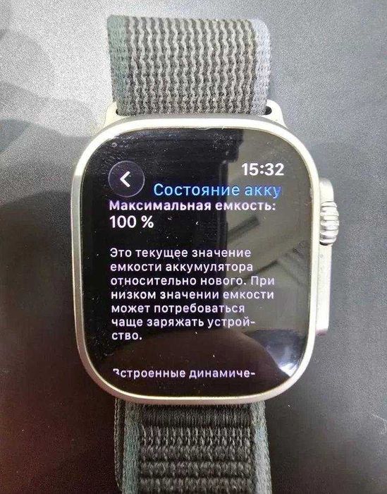 Apple Watch Ultra 2 49 mm