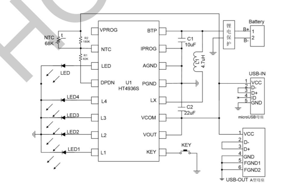 Микросхема ht4936a 2шт.: 40 грн. - Аксесуари й комплектуючі Чорноморськ ...
