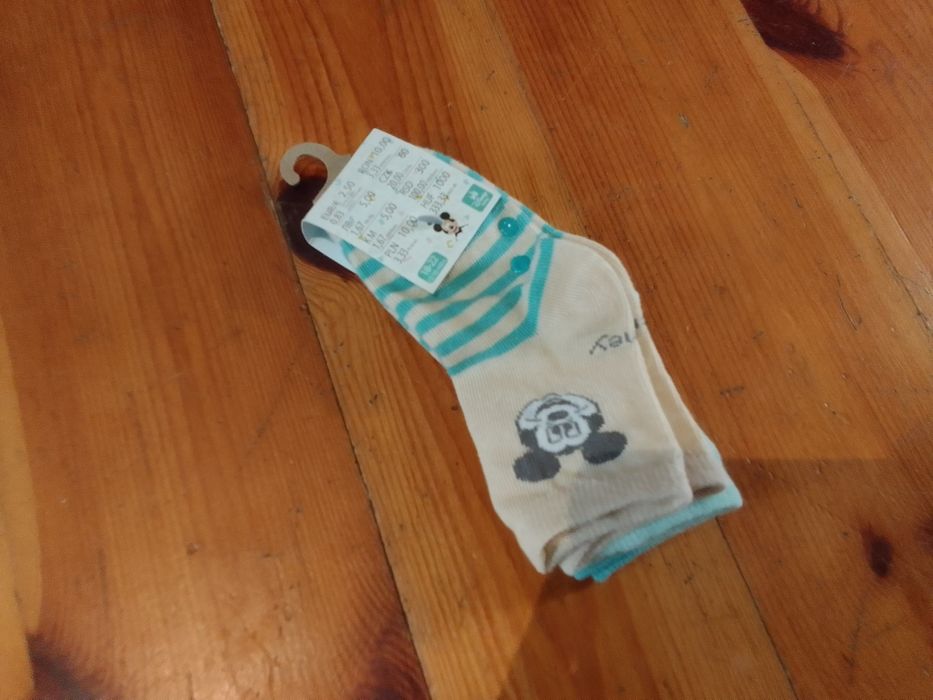 Nowe skarpetki antypoślizgowe 18-22 rozm