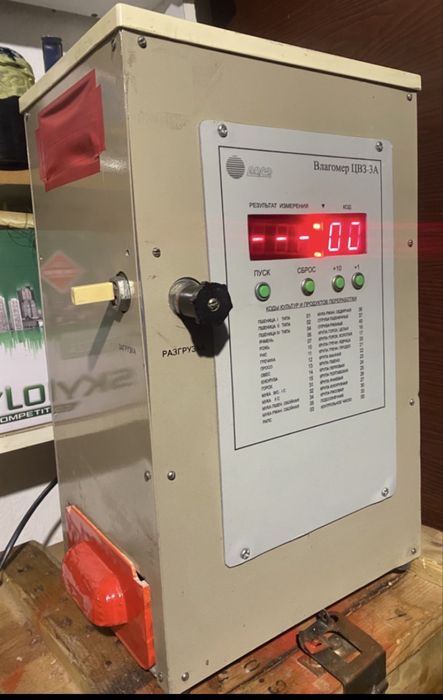 Вологомір зерна ЦВЗ-3А.