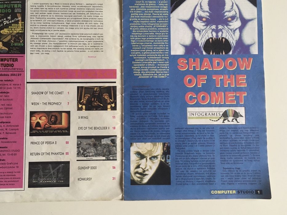 Computer Studio 6/93