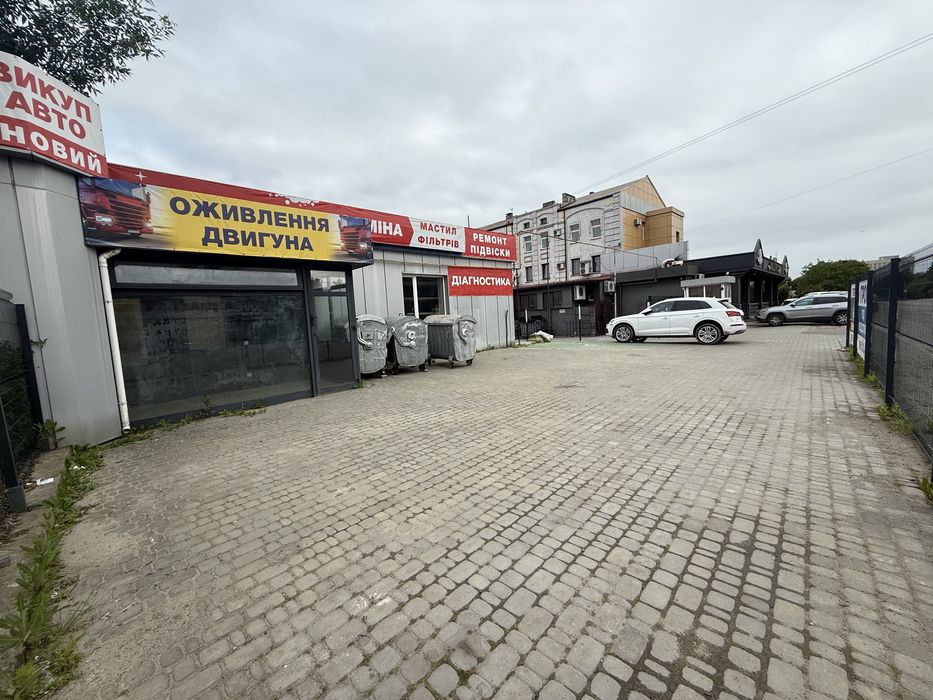 ГОТОВИЙ ОРЕНДНИЙ БІЗНЕС — СТО 230 м² |  ФАСАД | КОМЕРЦІЙНЕ ПРИМІЩЕННЯ