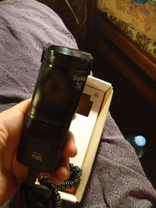 Харьковская бритва Х7101.750грн