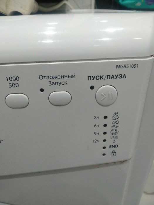 Indesit стиральная машина автомат б.у.
