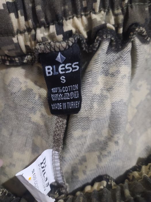 Spodnie dresowe moro