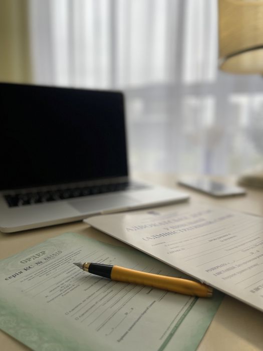 Адвокат Развод под ключ. Розірвання шлюбу під ключ. Сімейне право.