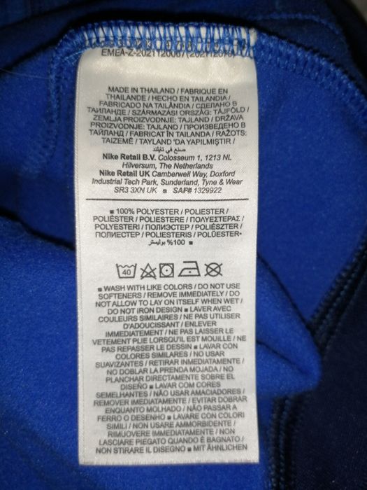 Продам олімпійку Nike, розмір L