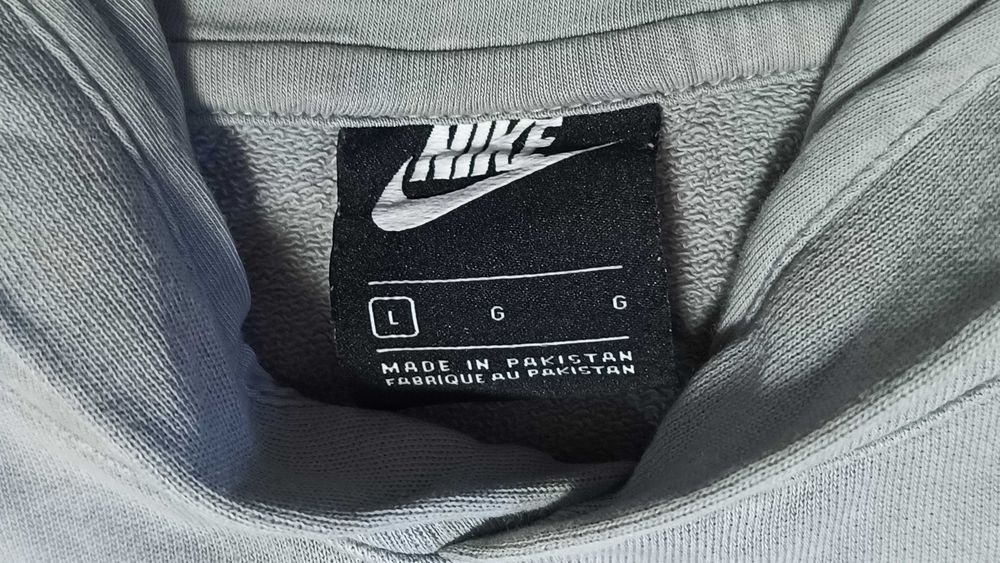Męska bluza NIKE r.L stan bardzo dobry