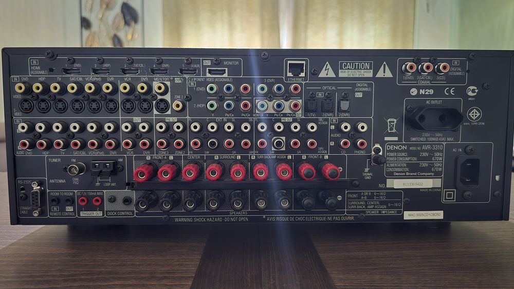Amplificador Denon AVR-3310