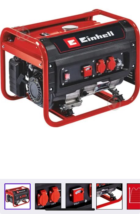 Генераторы EINHELL немецкий бензиновые 2,4/3/6,5квт