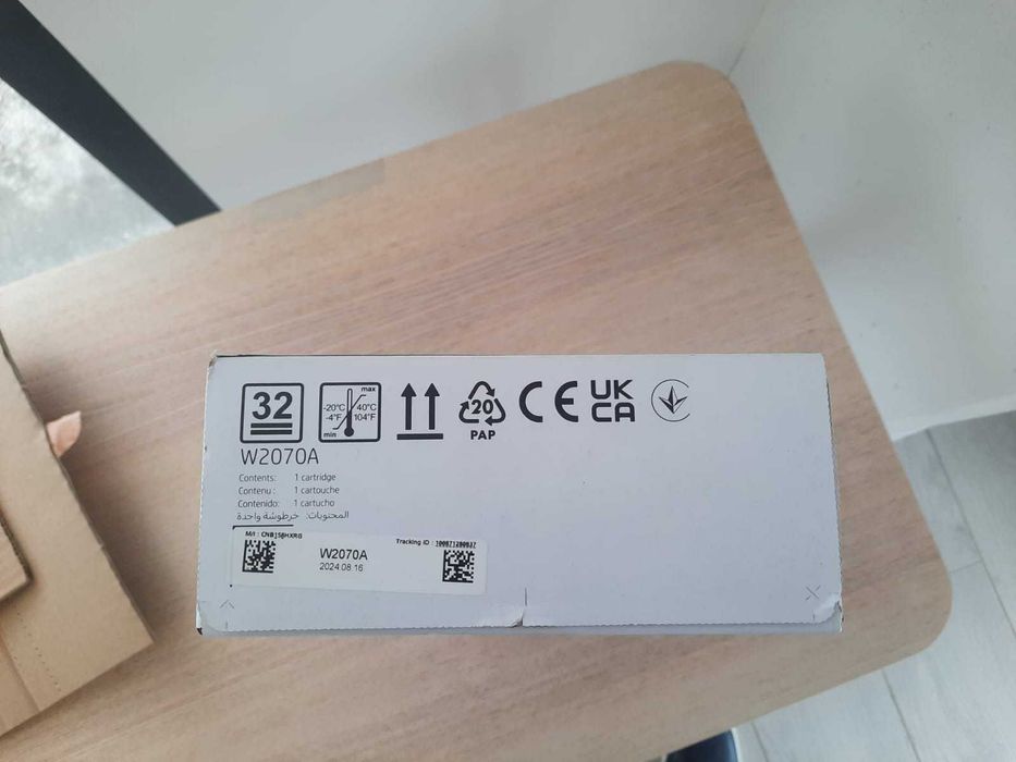 HP 117A toner preto - NOVO