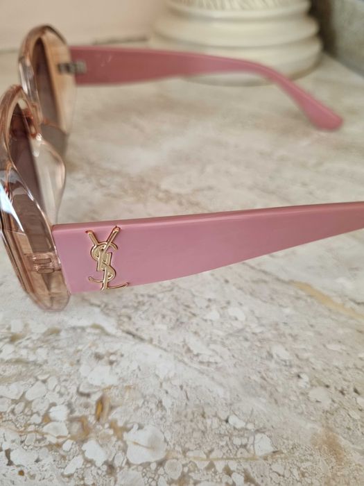 Сонцезахисні окуляри