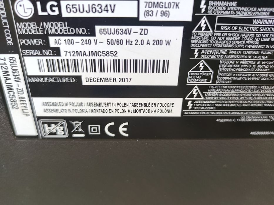Telewizor LG 65 cali uszkodzony