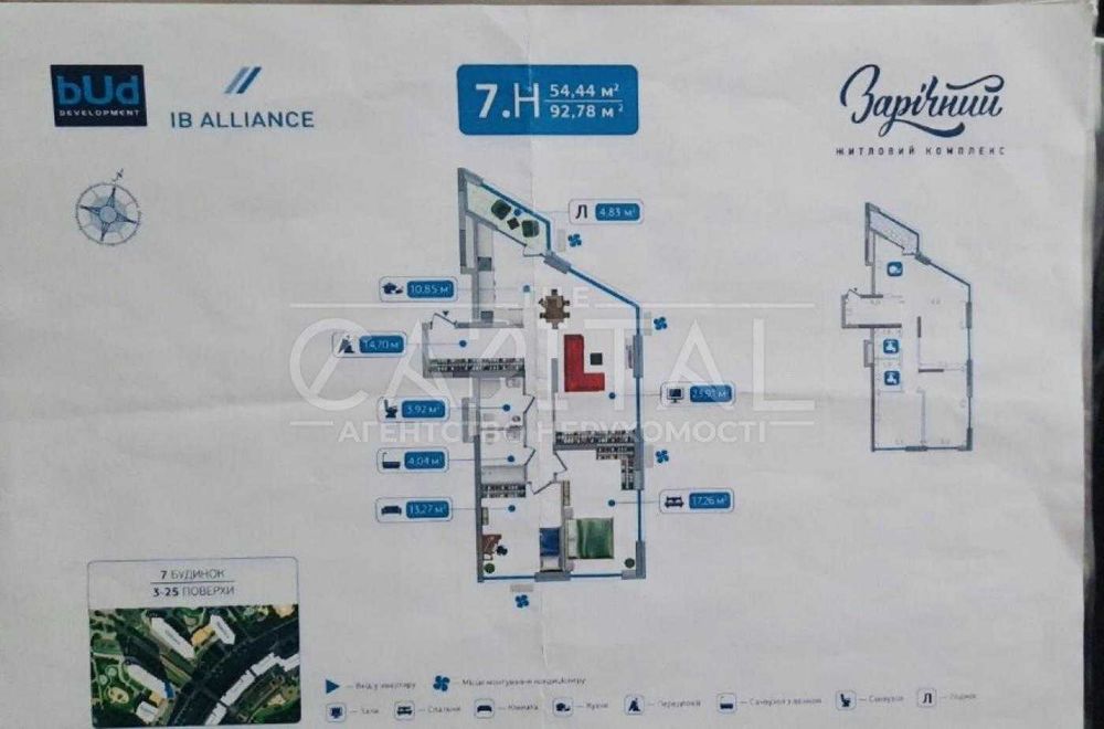 ДУЖЕ ВИГІДНА ЦІНА! Продаж ВИДОВОЇ квартири ЖК Зарічний, метро Славутич