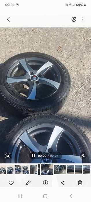 Диски легкосплавні.