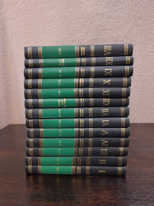 Encyklopedia biologiczna 13 Tomów