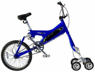 Rower na 5 kołach SERYJNY :) bez przeróbek. Robiiii Wrażeeeenieeee...