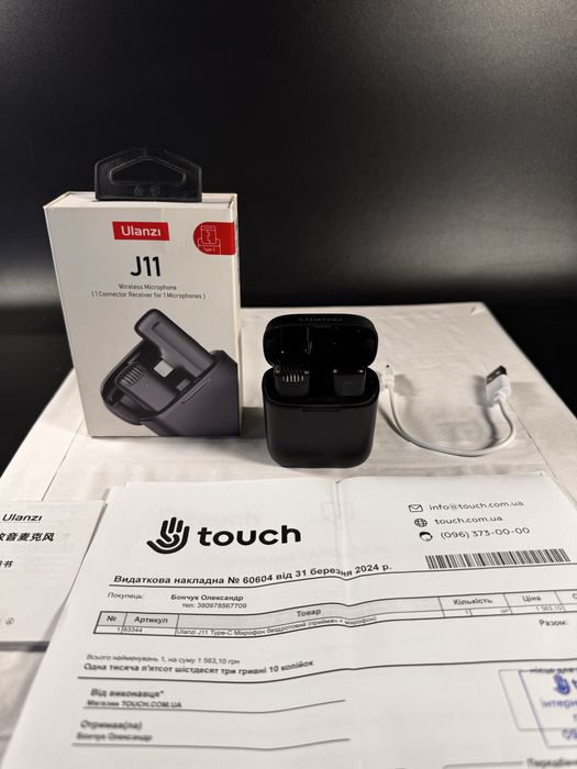 Бездротовий мікрофон Ulanzi j11
