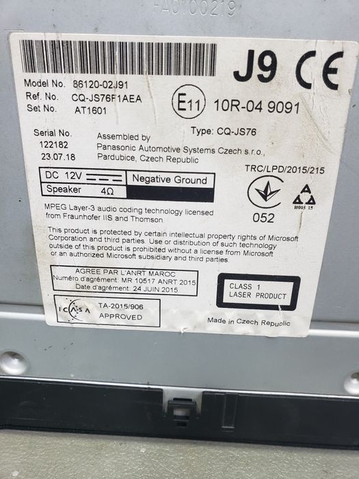 Штатная магнитоллп Тойота Corolla E16 E18 XI