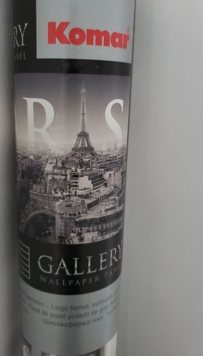 Срочно. Продам фото шпалери високої якості. Париж.