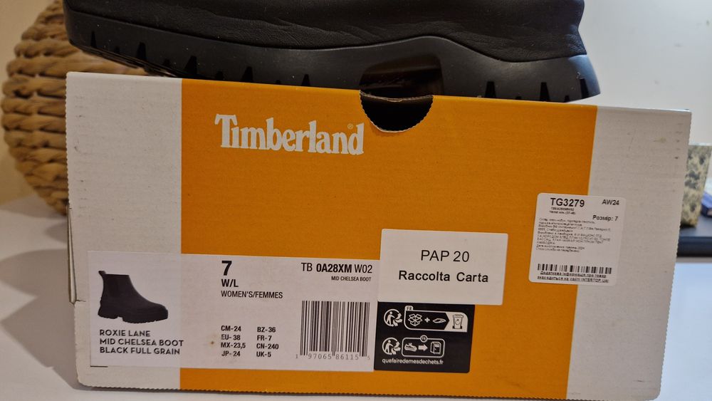 Ботінки челсі Timberland