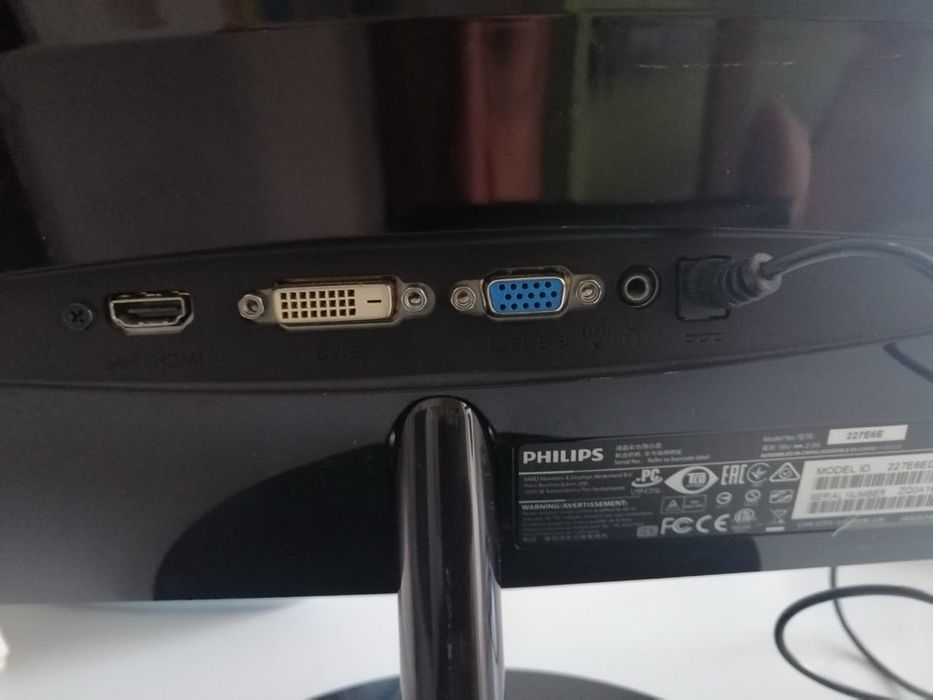 Монітор Philips softblue 21E
У дуже гарному стані,  є блок живл