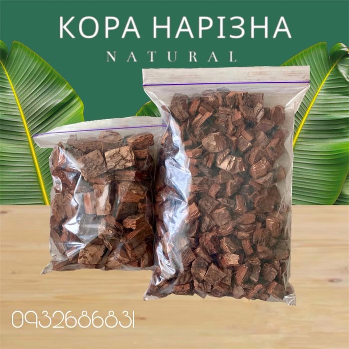 Свіжий живий мох сфагнум