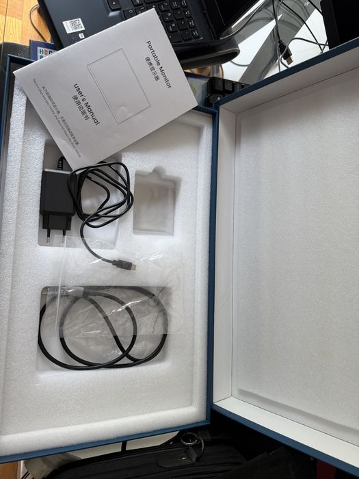 Monitor portatil445411067325337601
