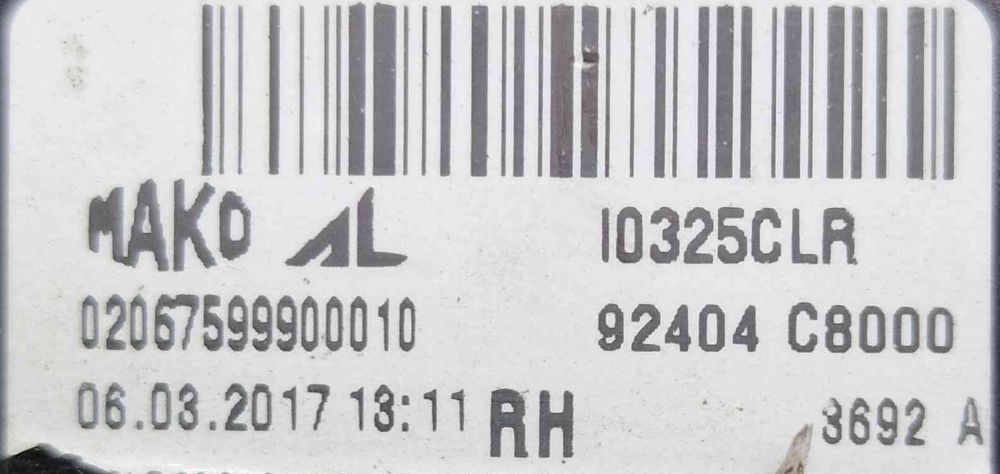 Farolim da Mala Direito 92404C8000 - HYUNDAI i20 II