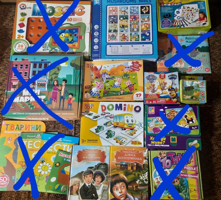 Дитячи розвиваючи іграшки, книги, настільні ігри