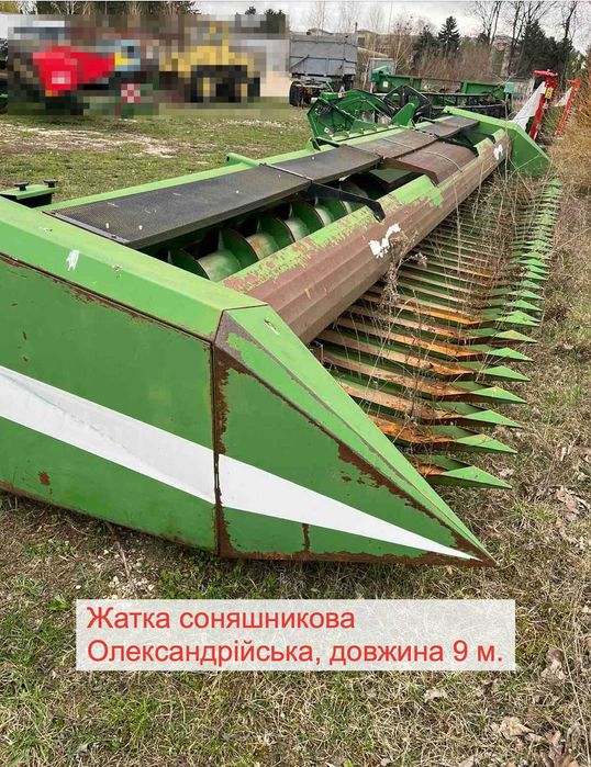Зернозбиральний комбайн John Deere 9760 STS + комплект техніки