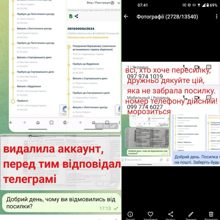 86-104 Літні речі для дівчат , дитячі речі для дівчинки
