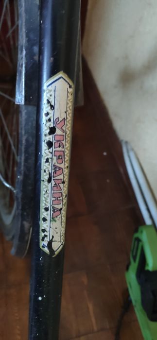 Велосипед Україна Украина