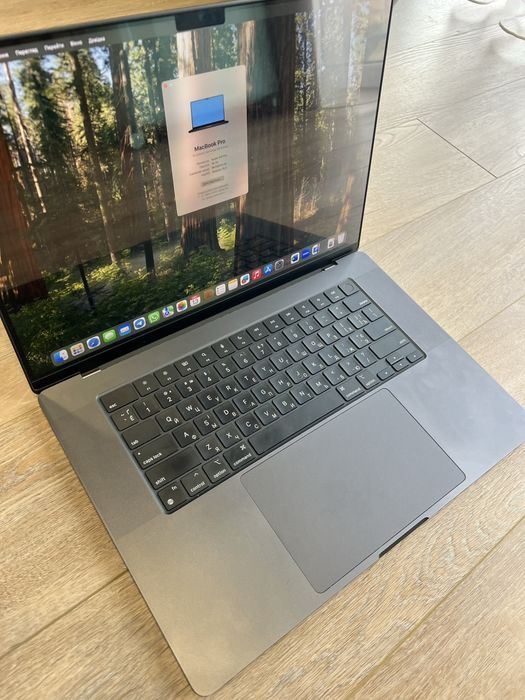 MacBook  M3 Pro