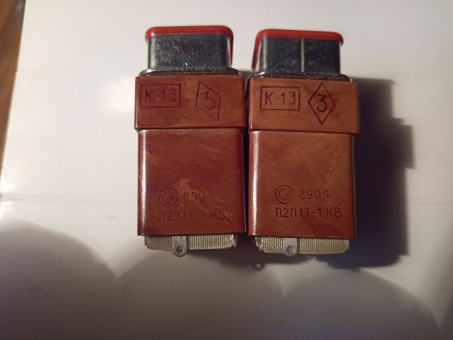 П2П1Т -1КВ Продам перемикач