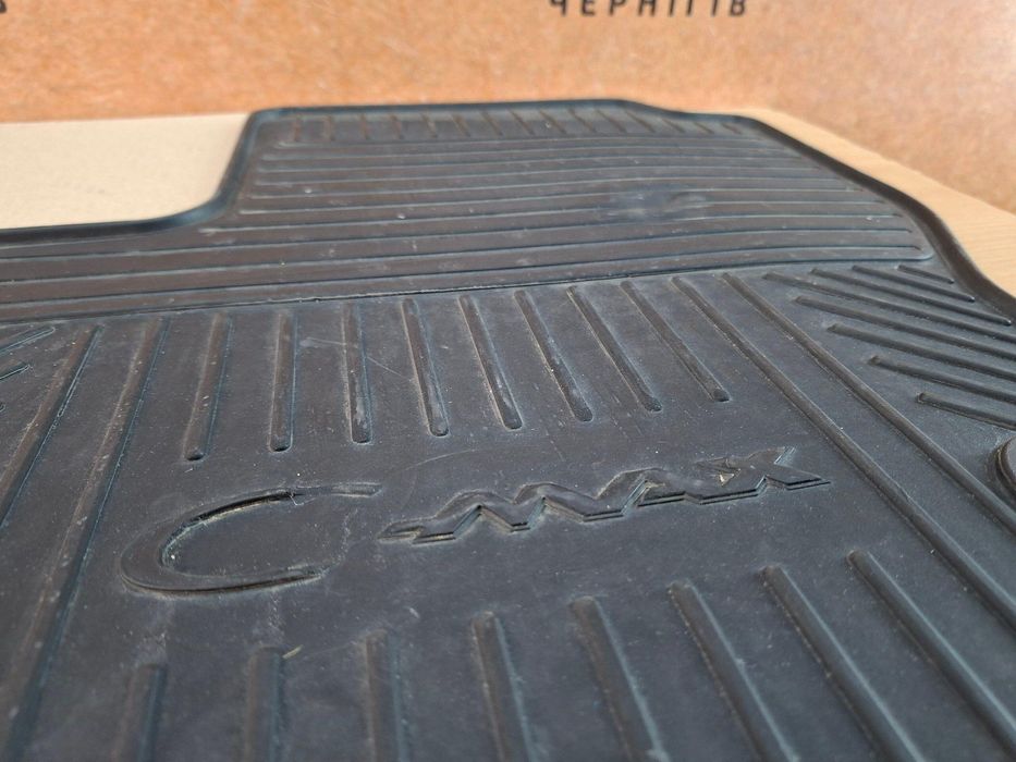 Ford C-Max MK2 10-19 коврики салона AM5J-13010-FA \ AM5J-130C06-GA