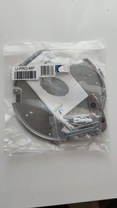 Ubiquiti Networks U-PRO-MP, Oprawa awaryjna LED ,
