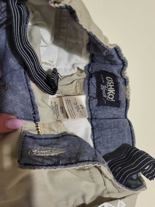 Штани на на 1,5-2 роки