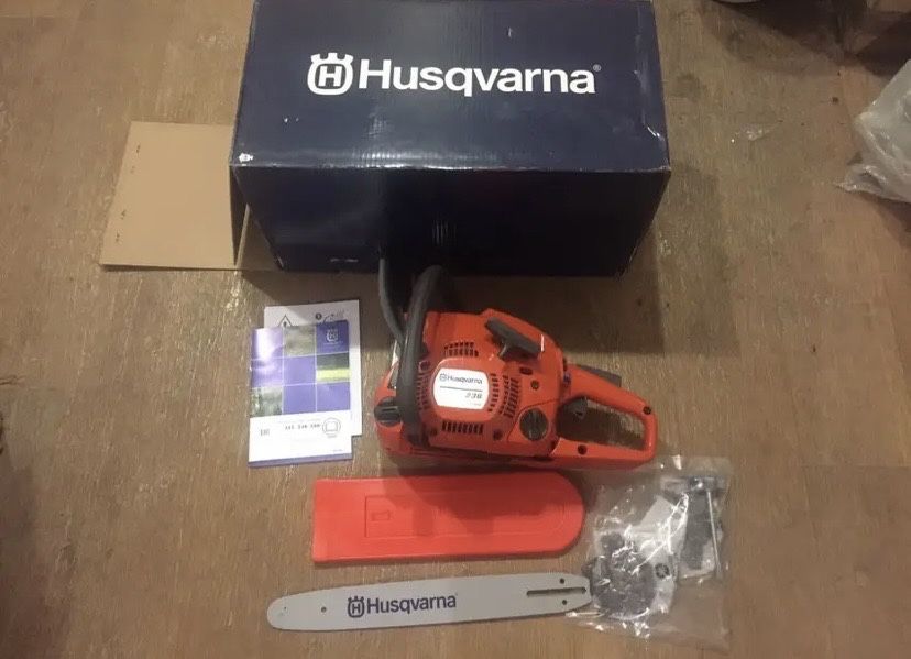 Бензопила Husqvarna 236 СРОЧНО!!!