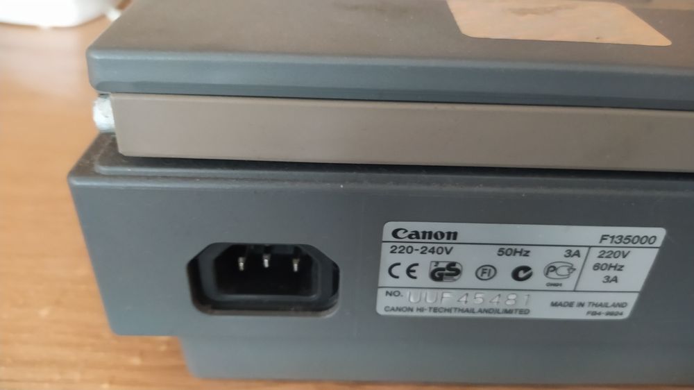 Ксерокс на запчасти